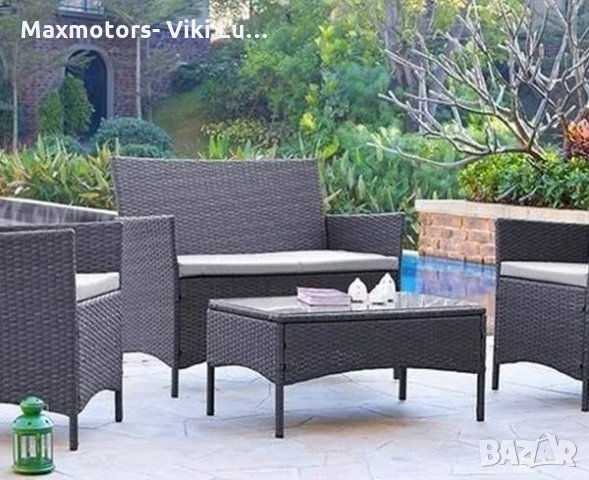 Градински комплект мебели от ратан за външни условия от185лв-340.00 лв., снимка 5 - Други - 33670576