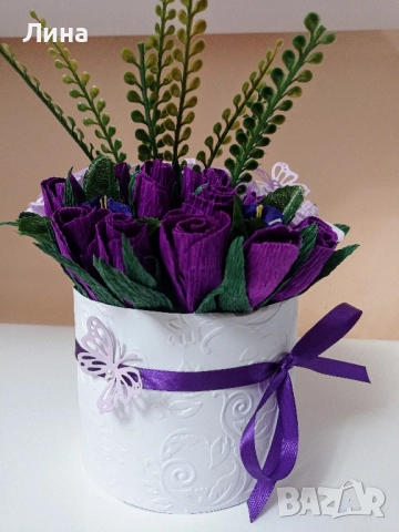 Хартиен ръчно изработен Букет. Идеален за подарък.