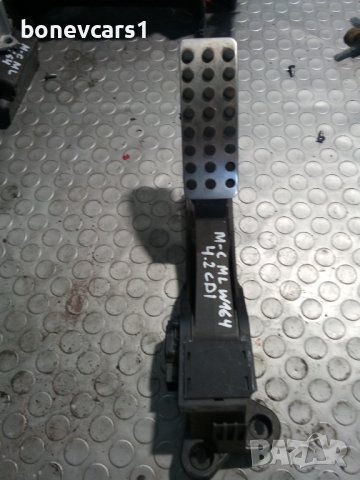 Педал за газ Мерцедес Mercedes W164 OEM-A1643000104