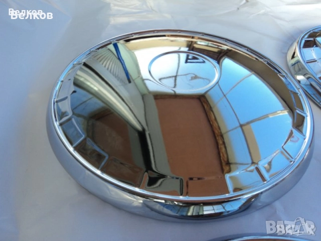 Нови тасове за ВАЗ 2101 и ВАЗ 2106, снимка 13 - Аксесоари и консумативи - 35049958