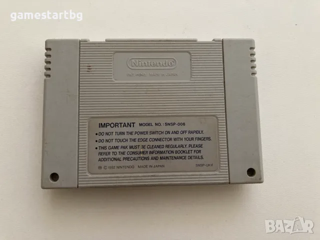 Super Bomberman 2 (SNES) Super Nintendo Entertainment System, снимка 2 - Игри за Nintendo - 50100015