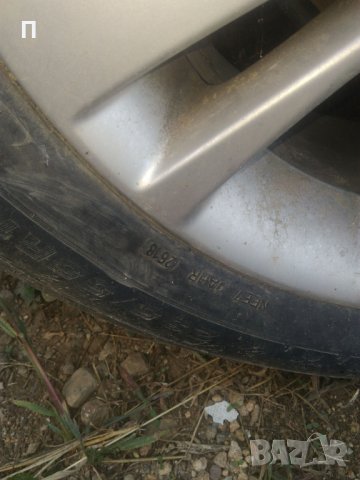 Лексус Rх450 НА ЧАСТИ, снимка 6 - Автомобили и джипове - 26950018