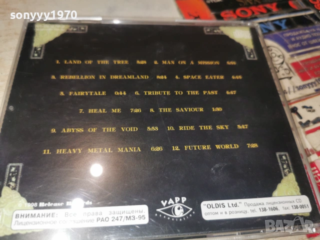 GAMMA RAY CD 3001262209, снимка 12 - CD дискове - 53288887