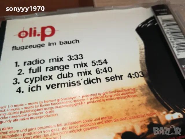 OLI.P CD-ВНОС GERMANY 1305252158, снимка 4 - CD дискове - 50277090
