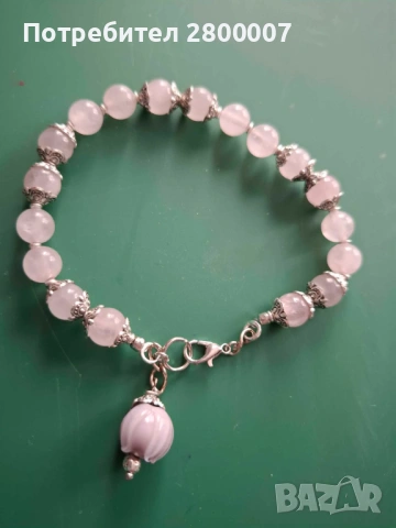 Комплект от гердан и гривна, снимка 5 - Бижутерийни комплекти - 53242844