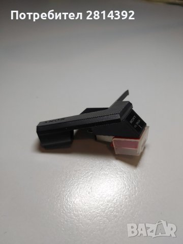 Грамофонни дози и носачи SHURE SONY TECHNICS AUDIOTECHNICA АТ91CFC AT70 AT71 PHILIPS STANTON ORTOFON, снимка 9 - Грамофони - 36037596