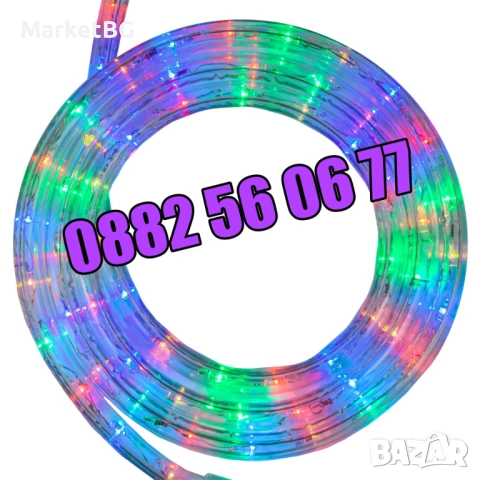 Многоцветен светещ коледен маркуч 20 м + контролер, коледна украса, снимка 5 - Декорация за дома - 52428904
