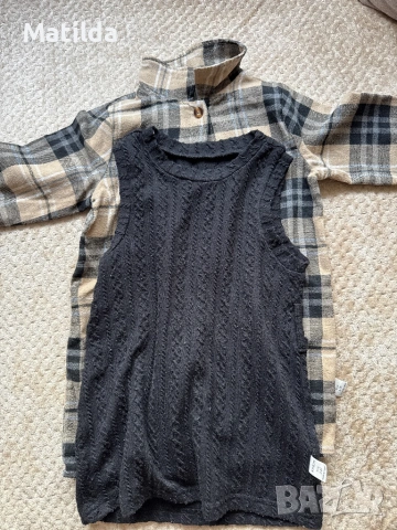 Lot ot komplekti , снимка 2 - Други - 53109238