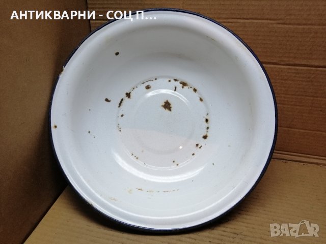 Стар Соц Емайлиран Български Леген / 1961 г. , снимка 2 - Антикварни и старинни предмети - 43039361