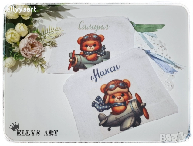 Персонализиран несесер от плат със сублимационен печат, снимка 3 - Други - 52517822