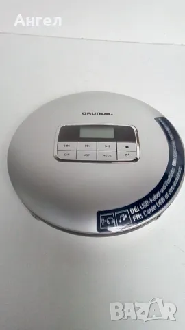 Grundig GCDP 8500 - mp3 НОВ, снимка 2 - MP3 и MP4 плеъри - 47270723