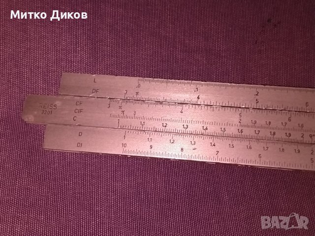 Rechenschieber reiss 3201 логаритмична линия от соца ГДР метална, снимка 4 - Други ценни предмети - 43141693
