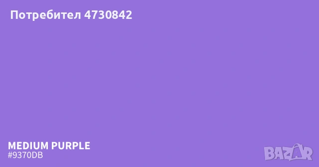 Лаптоп Samsung SENS Series 900X3G, снимка 5 - Лаптопи за дома - 53483704