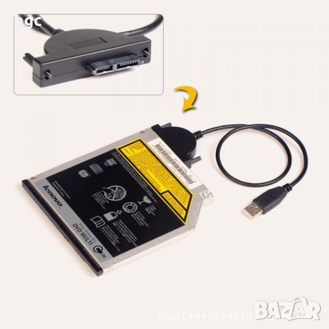 Адапторен кабел USB към 13Pin Slimline SATA Laptop CD/DVD Rom 13-Pin 13ПИНА 13-пин Optical Drive, снимка 2 - Части за лаптопи - 27012441
