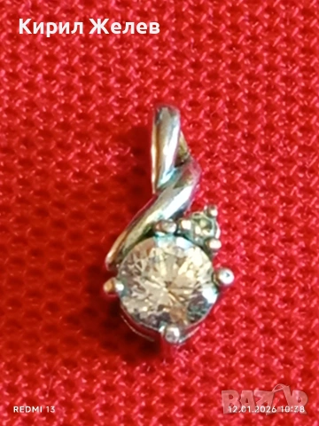 Сребърна висулка за парти с кристали Сваровски стил и елегантност 52574, снимка 6 - Колиета, медальони, синджири - 53070015