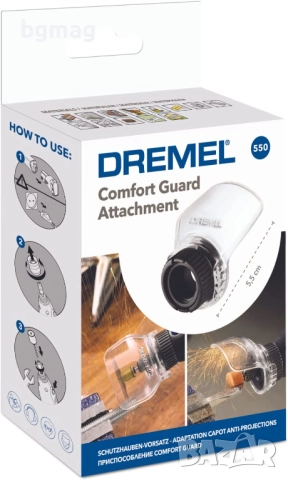 Dremel 550-комплект оригинални консумативи и предпазител, 5 части, снимка 5 - Други инструменти - 52142033