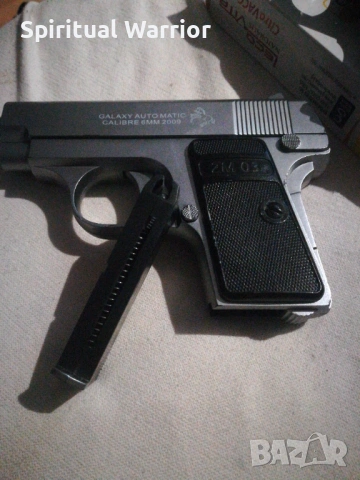 Много красив и изключително надежден Еърсофт - Colt Galaxy, ZM 03 , снимка 5 - Други - 53371606