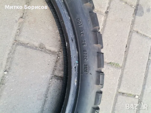 Гума за ендуро Пирели 90/90 /21 , снимка 5 - Гуми и джанти - 48989975