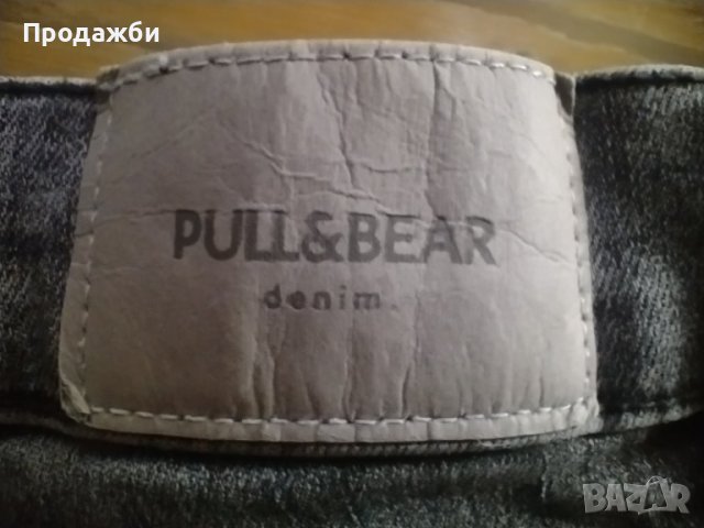 Детски дънки унисекс марка PULL & BEAR , снимка 6 - Детски панталони и дънки - 43114080