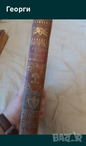 Книга 1808 година-2