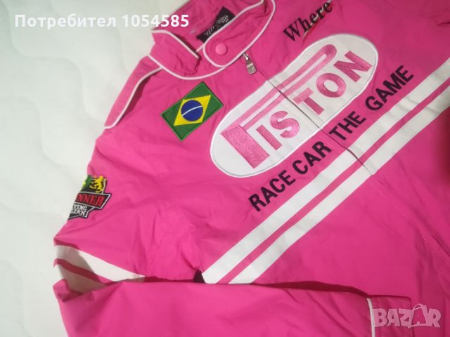 Чисто ново рокерско яке-М размер, снимка 5 - Якета - 27024426