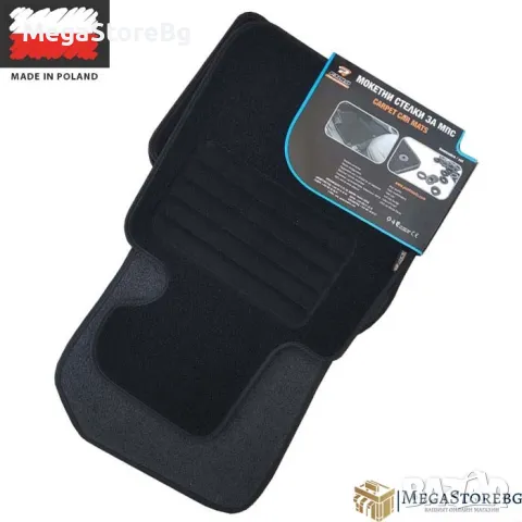 Мокетни стелки за OPEL ZAFIRA C TOURER 2011-2016