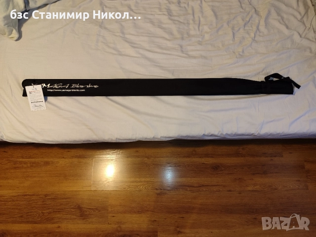 Въдици Yamaga Blanks BlueCurrent 74TZ Global,83TZ Nano Flex,93TZ Nano All Range,Wizy 610/4 pcs., снимка 9 - Такъми - 51140856