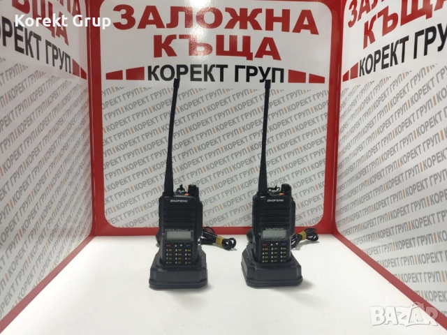 Комплект радиостанция Baofeng UV9R Plus Radi