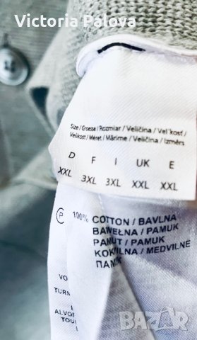 Плътна тежка мъжка жилетка PAUL ROSEN Германия, снимка 9 - Сака - 43482182