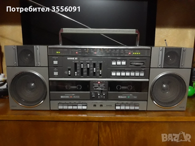  UHER   power port 500