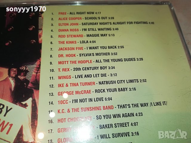 THE BEST OF 70S CD 1509221854, снимка 12 - CD дискове - 38014259