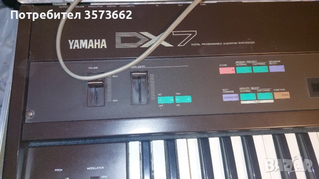 Yamaha dx 7