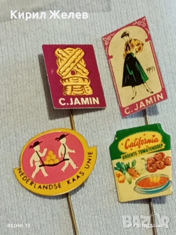 Лот рекламни значки 20 броя стари редки за КОЛЕКЦИЯ ДЕКОРАЦИЯ 50441, снимка 4 - Колекции - 52247947