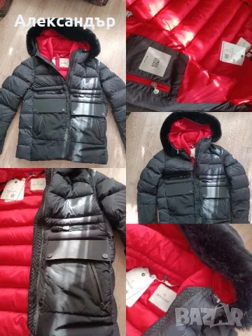 ново зимно мъжко яке Монклер Monclear Пух качулка 