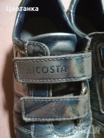 Детски обувки Ricosta р-р 31, снимка 2 - Детски обувки - 26451102