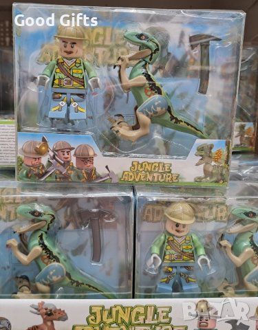 Комплект 2 броя фигури с Динозавър тип Лего, снимка 2 - Фигурки - 43467536