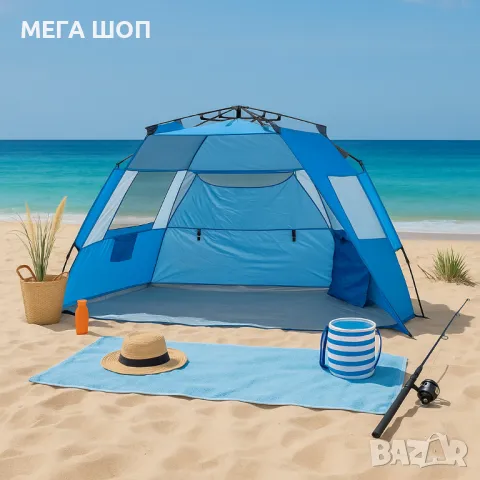 Автоматична палатка Muhler за плаж, 235х130xH135 см
