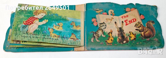 Стара Сръбска детска книжка Говорещо Коте със Звуци 1950те, снимка 8 - Колекции - 34989667