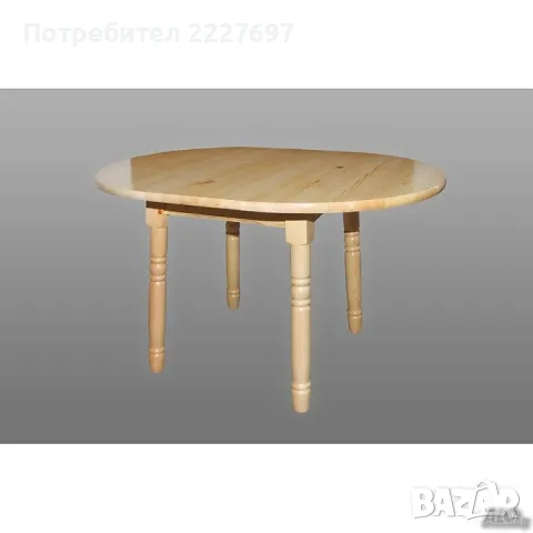 Маса кухненска ”Елипса”-Масив!