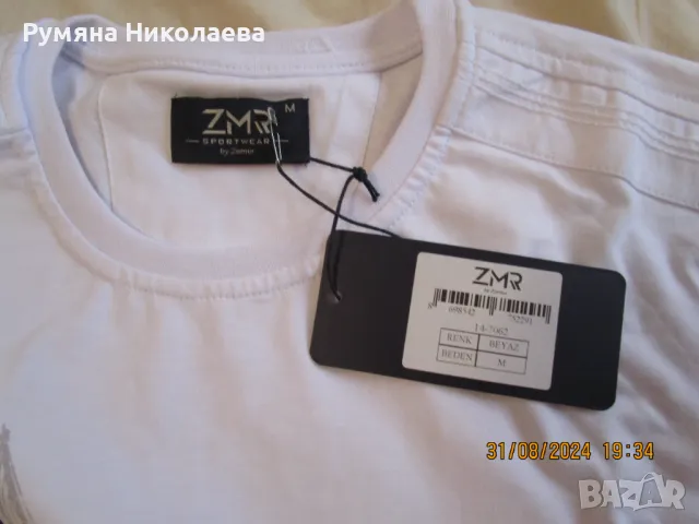 мъжка тениска 100 % памук, къс ръкав, снимка 4 - Тениски - 47261930