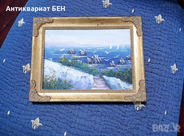 " МОРСКИ ПЕЙЗАЖ " 💙 