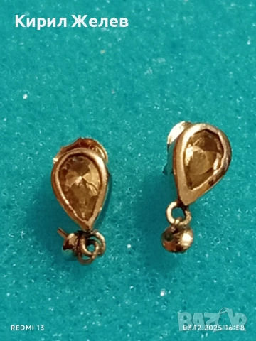 Елегантни дамски сребърни обеци с ювелирно фасетиран чист планински кристал 34241