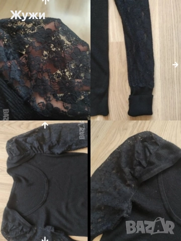 НАМАЛЕНИЕ 10% НА ВСИЧКО В ТАЗИ ОБЯВА!!! ДАМСКИ блузи, размер S, различни модели., снимка 7 - Блузи с дълъг ръкав и пуловери - 49854511