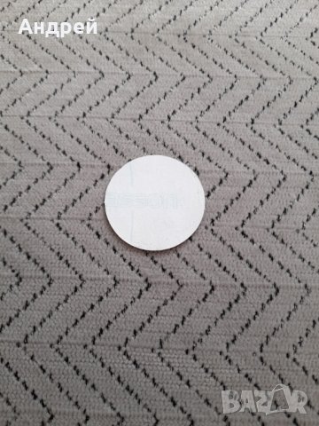 Стара лепенка,Стикер Балканкар,Balkancar, снимка 2 - Колекции - 33629007