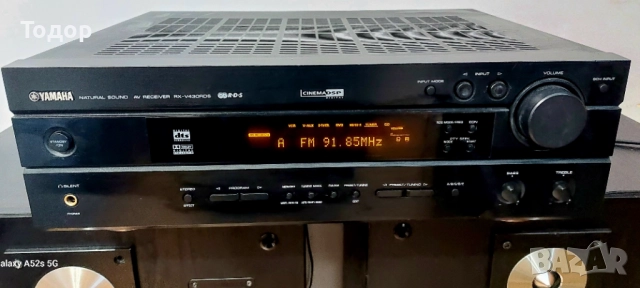 Yamaha natural sound av receiver  rx-v430 rds