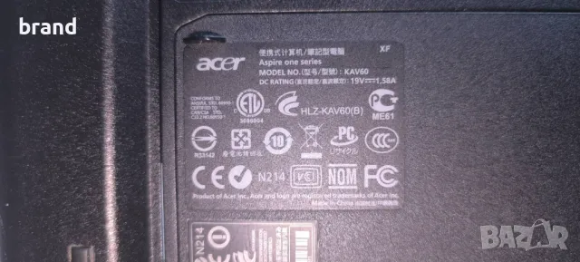 Лаптоп Нетбук Acer Aspire One D250 като нов!, снимка 11 - Лаптопи за дома - 48230903