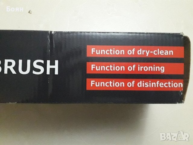 Парна четка, Verk Group, снимка 2 - Ютии - 43301362