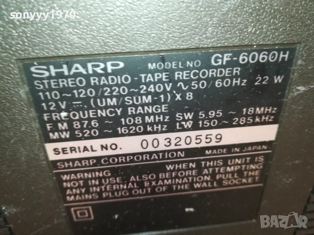 SHARP GF-6060 MADE IN JAPAN 2511251331, снимка 12 - Радиокасетофони, транзистори - 52535504