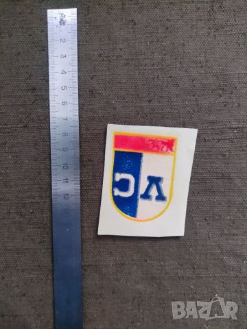 Продавам Ваденка , лепенка ЛС Левски