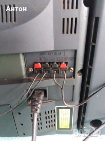 Аудио уредба  Айва, снимка 14 - Аудиосистеми - 37132889